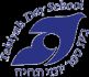 Tehiyah Day School Logo